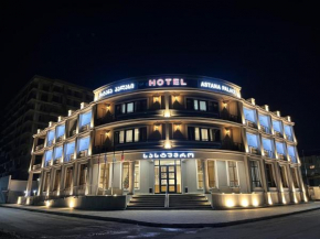 Astana Palace